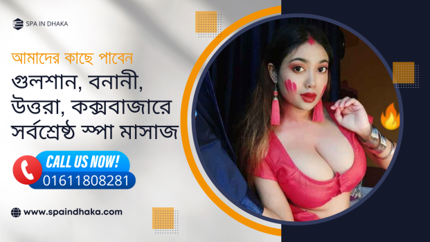 Spa in Dhaka